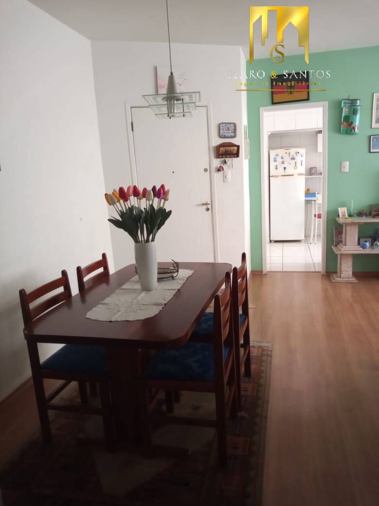 Apartamento à venda com 2 quartos, 80m² - Foto 2