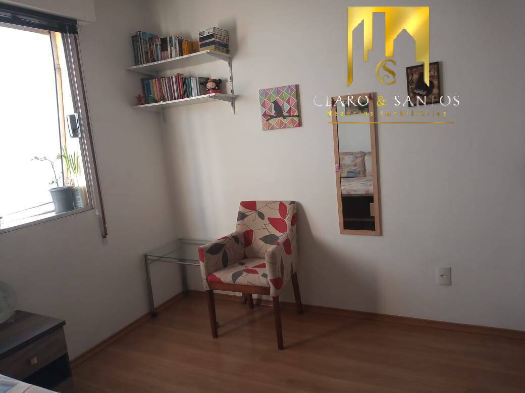 Apartamento à venda com 2 quartos, 80m² - Foto 12