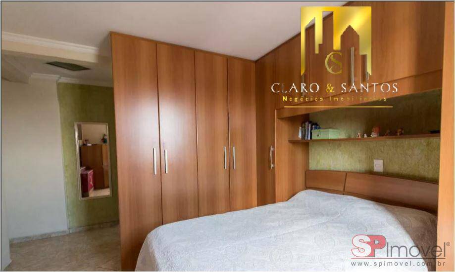 Apartamento à venda com 2 quartos, 74m² - Foto 12