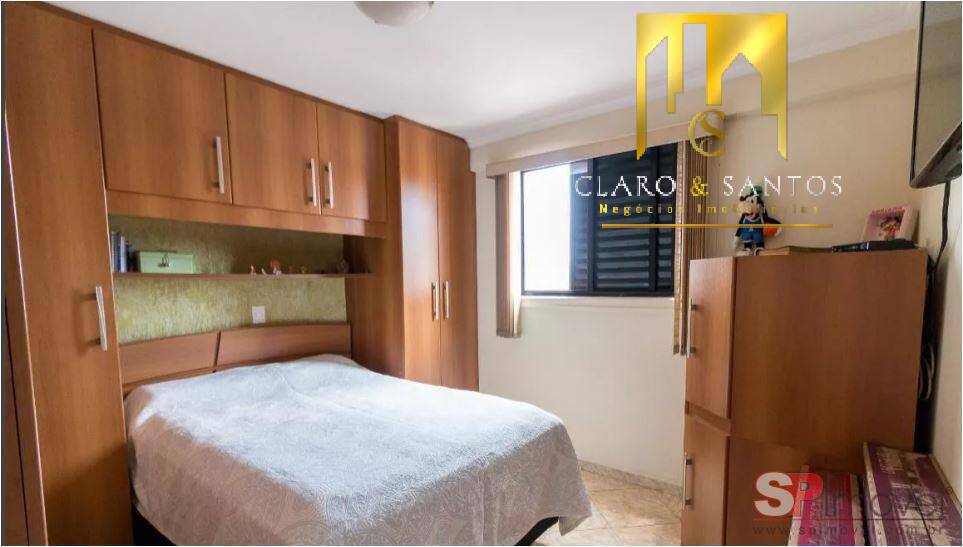 Apartamento à venda com 2 quartos, 74m² - Foto 13