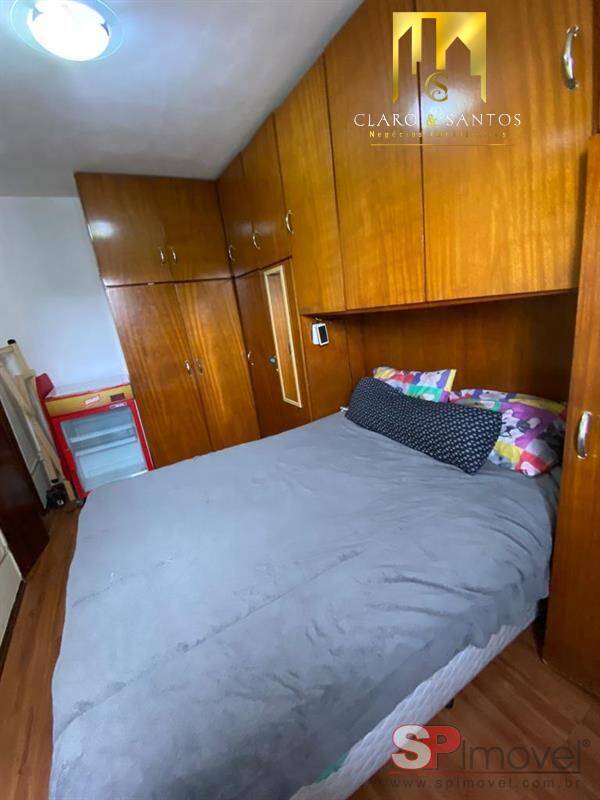 Apartamento à venda com 2 quartos, 250m² - Foto 1