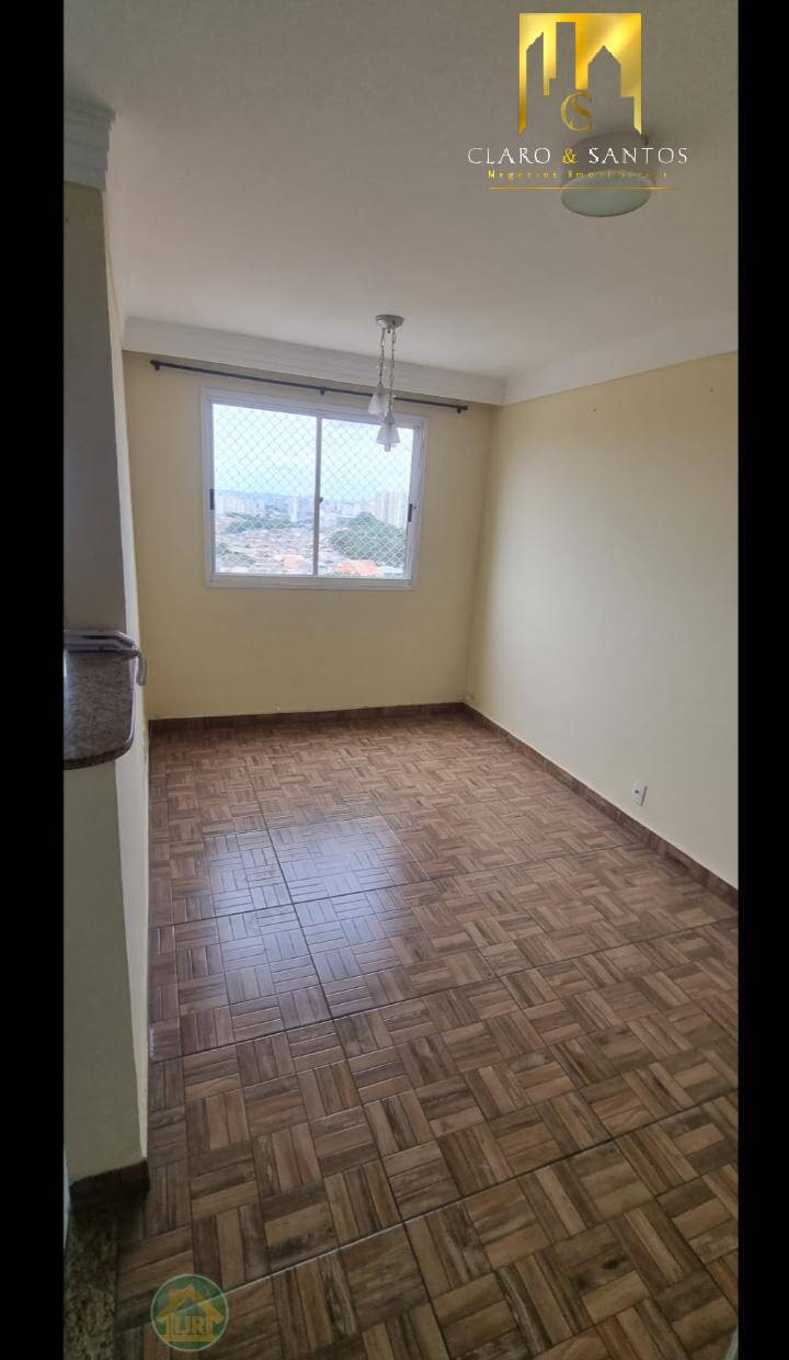 Apartamento para alugar com 2 quartos - Foto 1