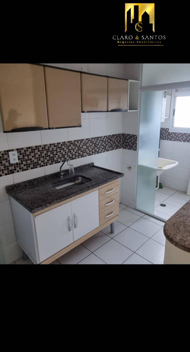 Apartamento para alugar com 2 quartos - Foto 6