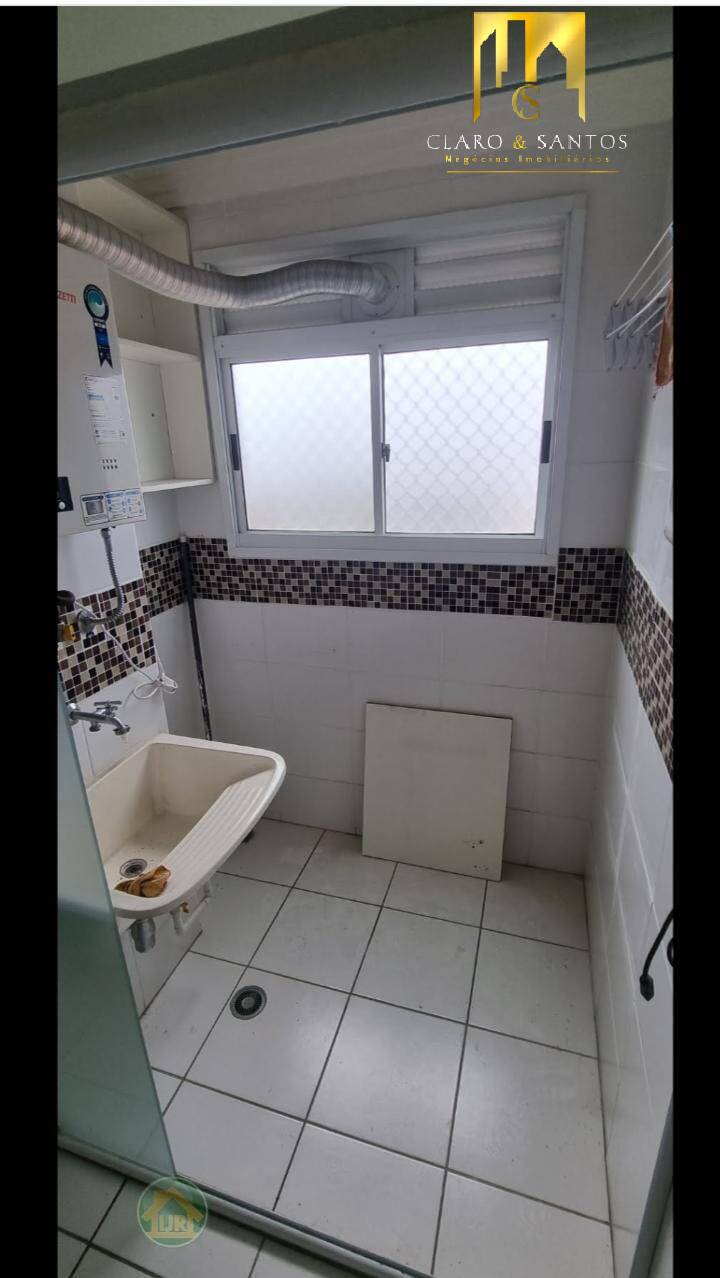 Apartamento para alugar com 2 quartos - Foto 5