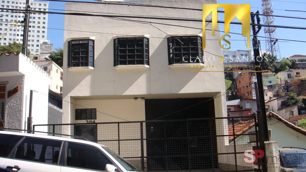 Conjunto Comercial-Sala à venda, 290m² - Foto 4