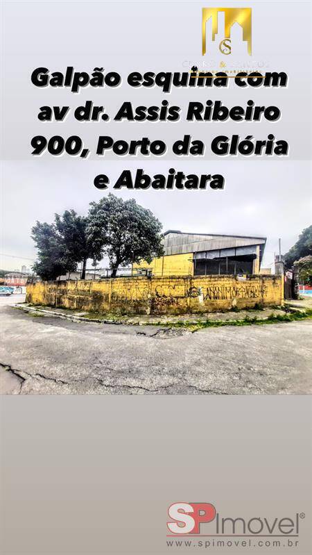 Conjunto Comercial-Sala à venda, 1800m² - Foto 2