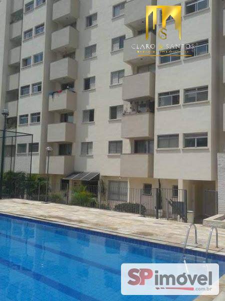 Apartamento para alugar com 2 quartos - Foto 15