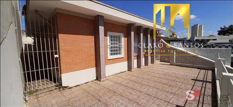 Conjunto Comercial-Sala para alugar, 100m² - Foto 1